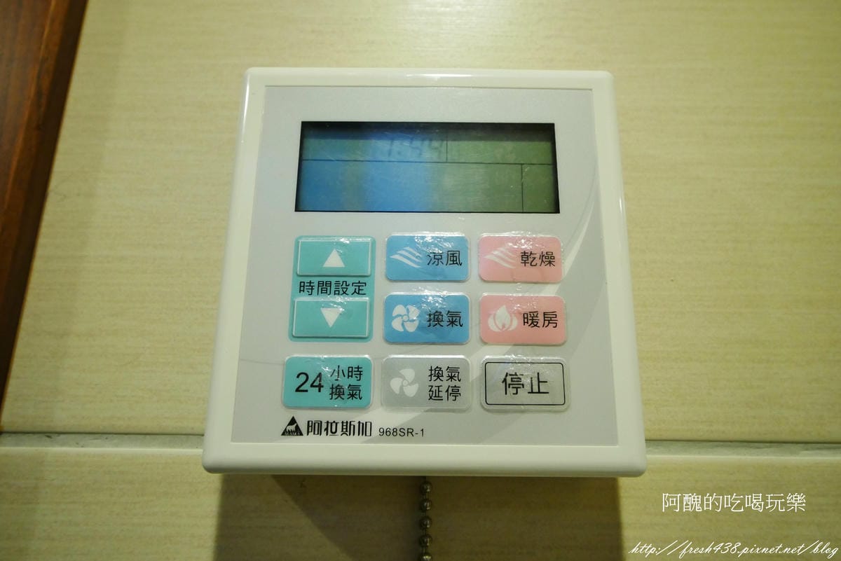 P1030535
