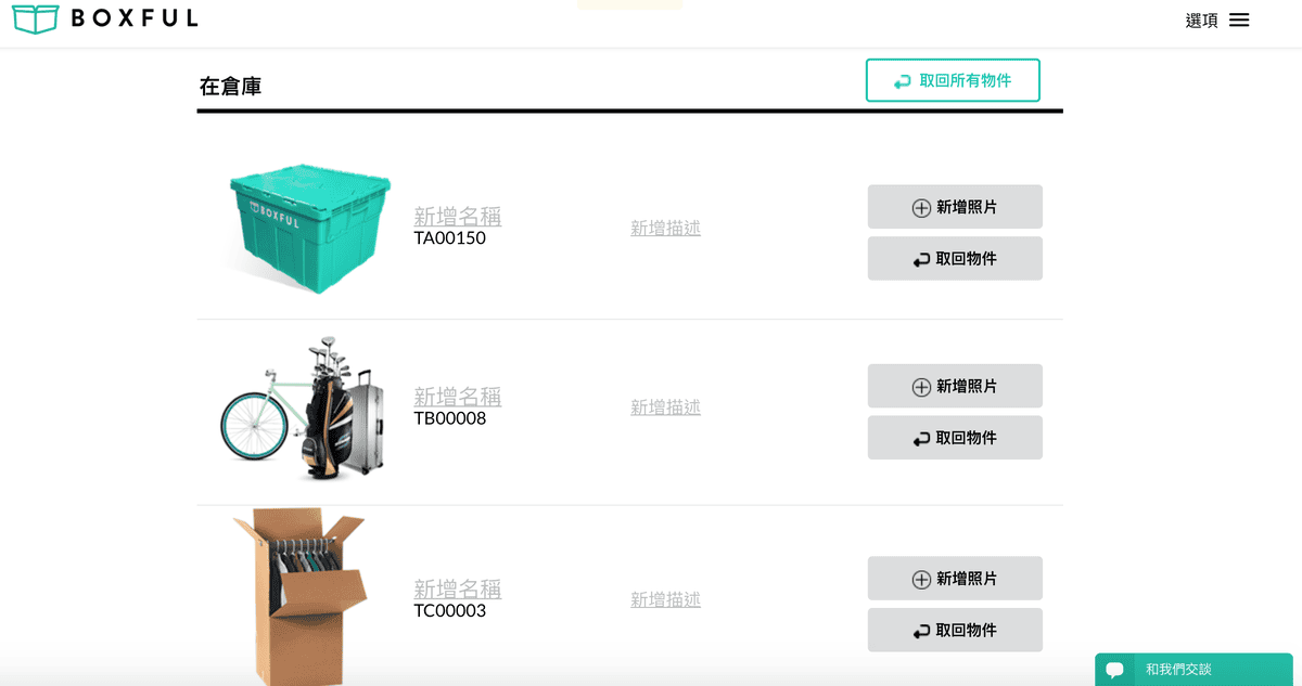 11 11