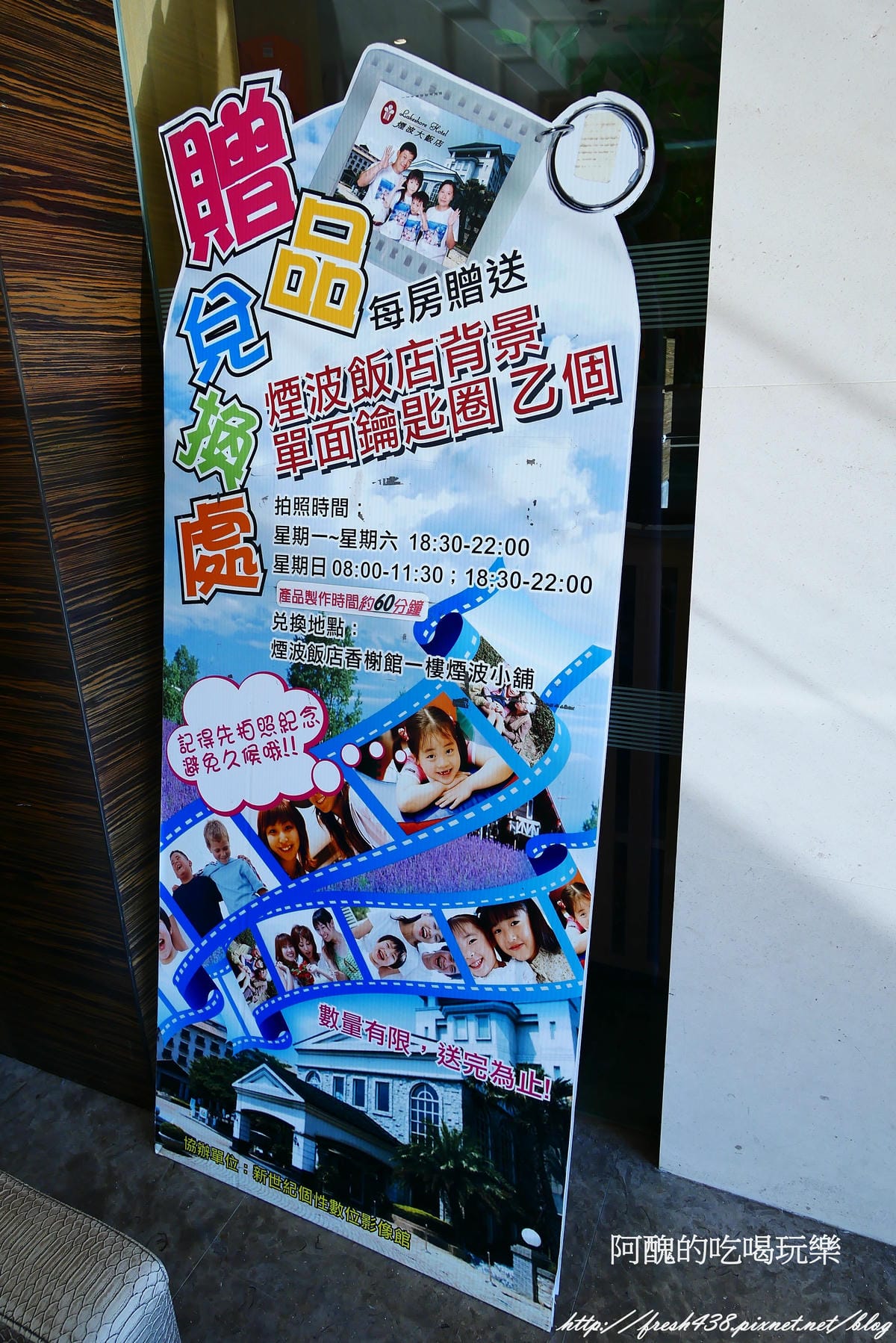 P1050219
