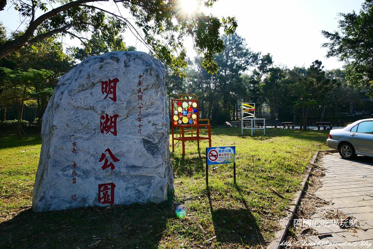 P1050199