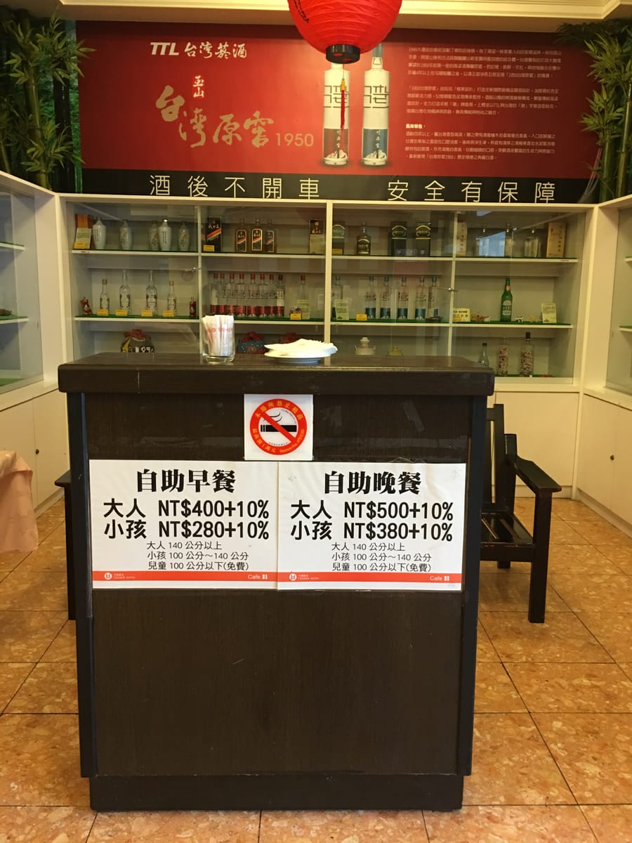 檔案_005(4) 檔案_005(4)