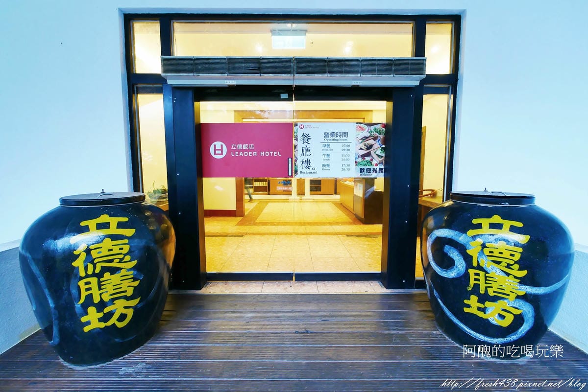 P1050801 P1050801