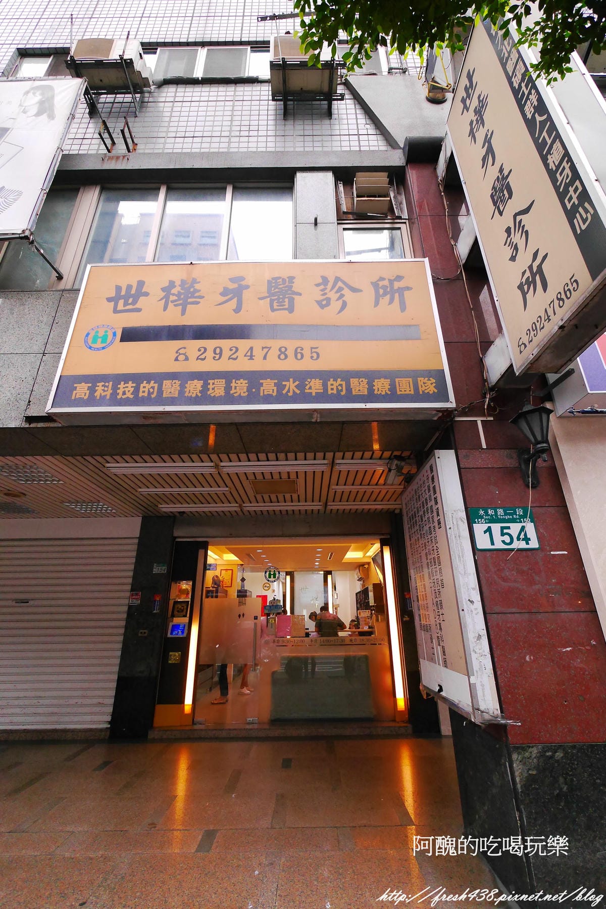 P1850983