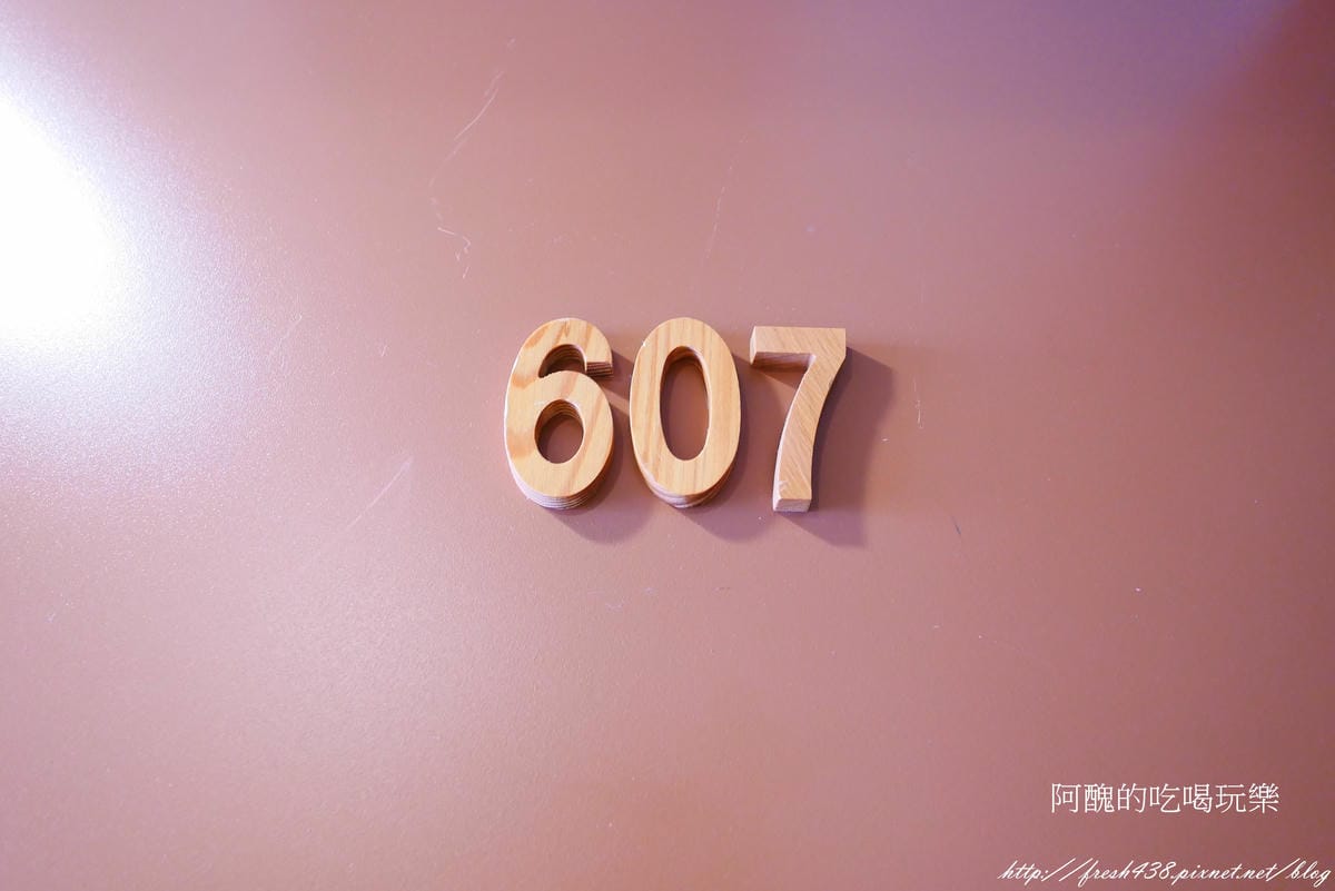 P1060620