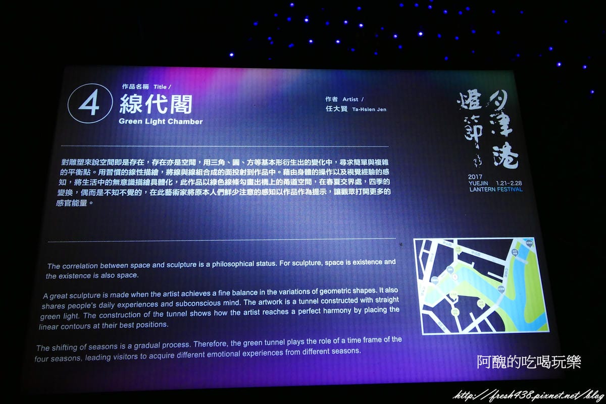 P1080389
