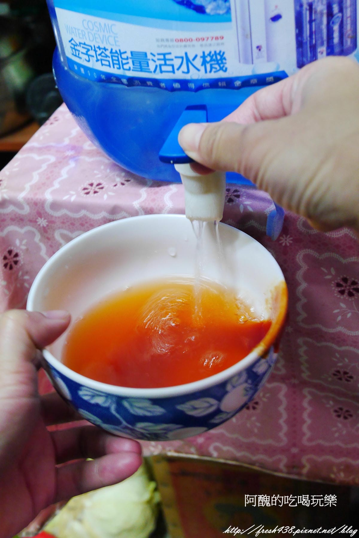 P1950029 P1950029