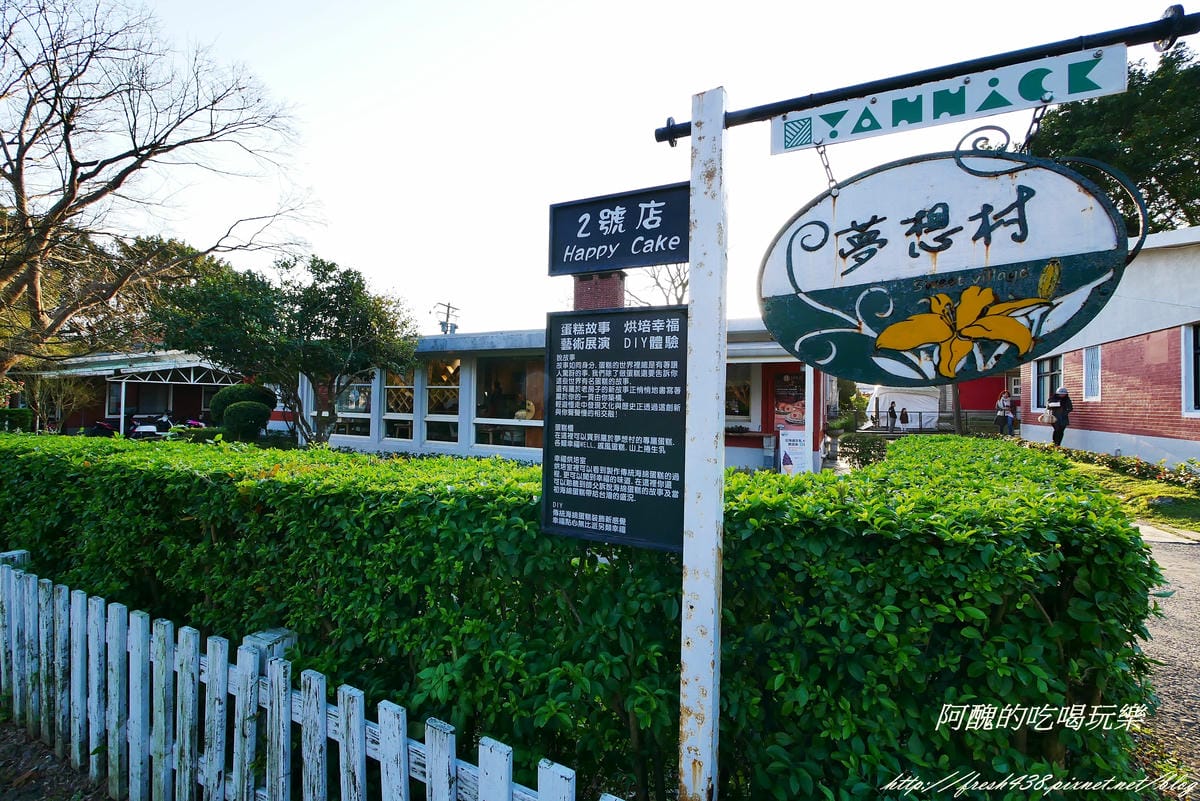 P1090360