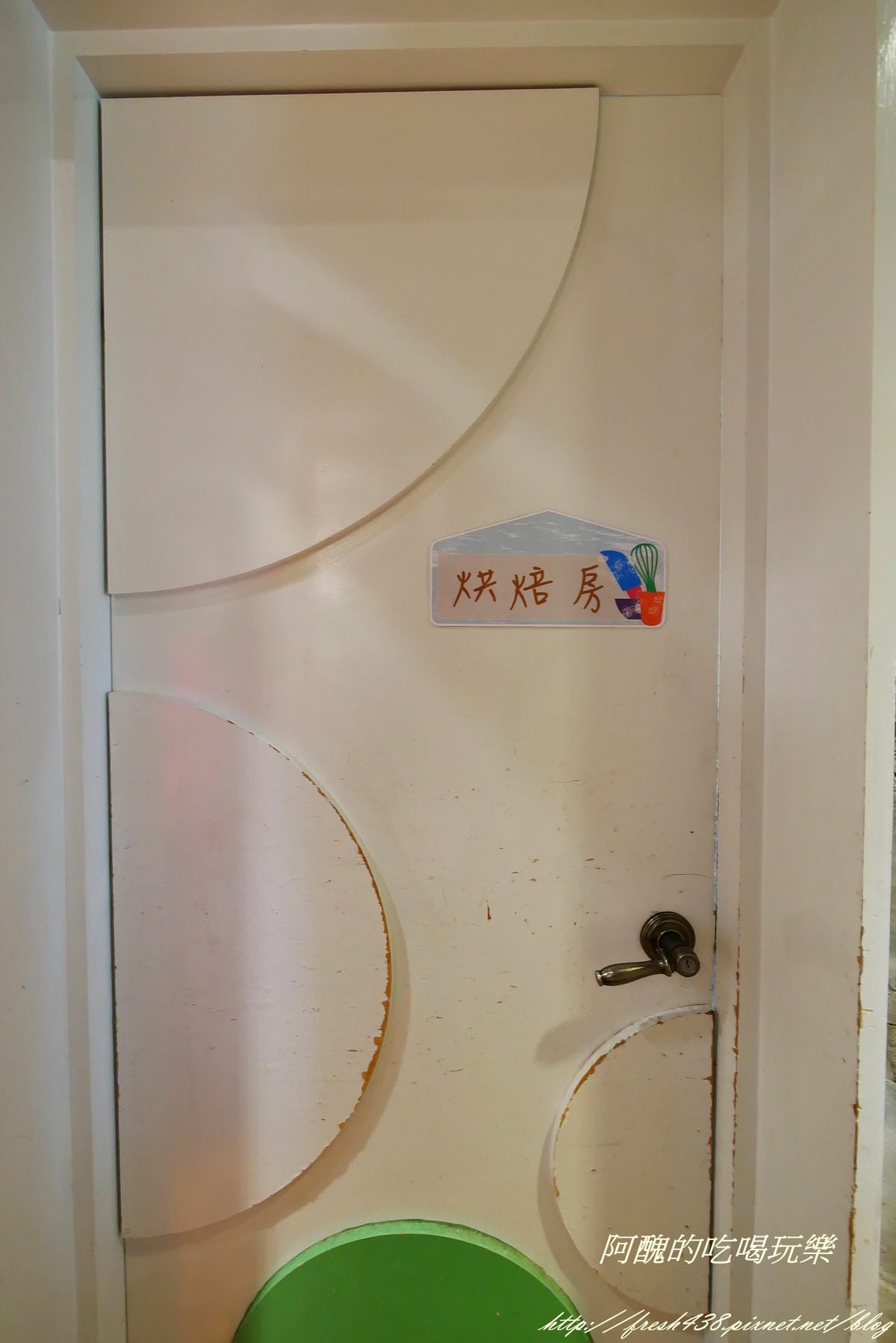 P1090164