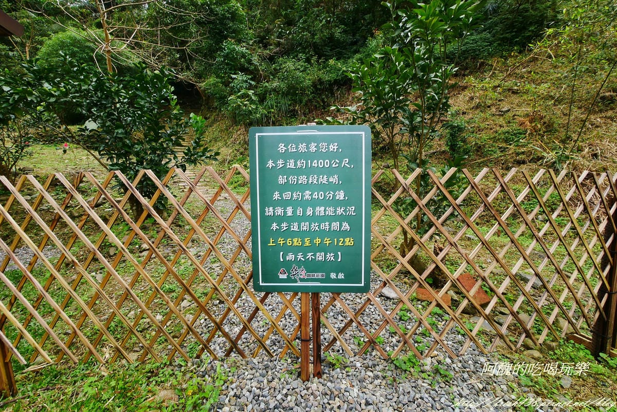 P1090055 P1090055