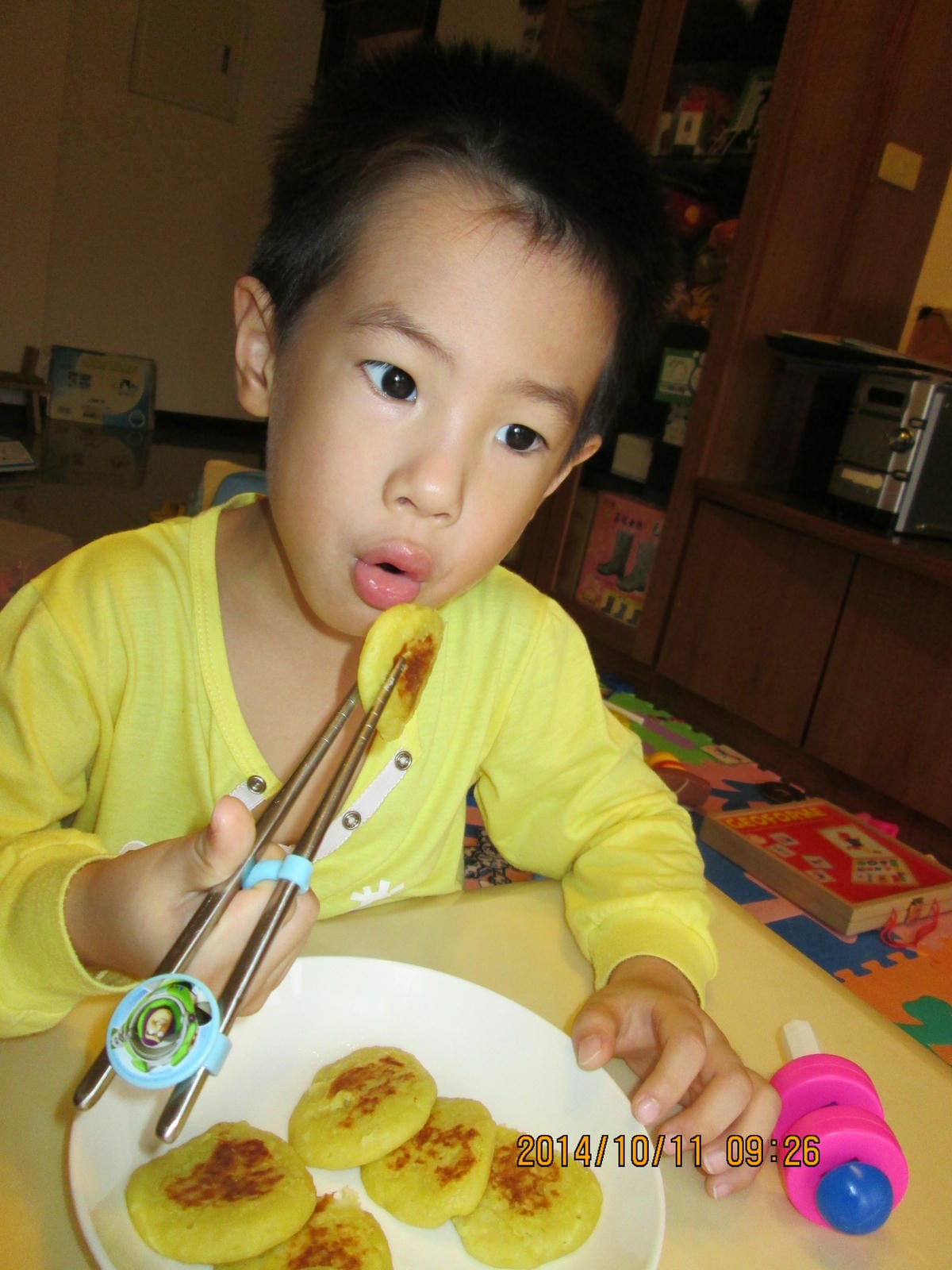 IMG_4207 IMG_4207