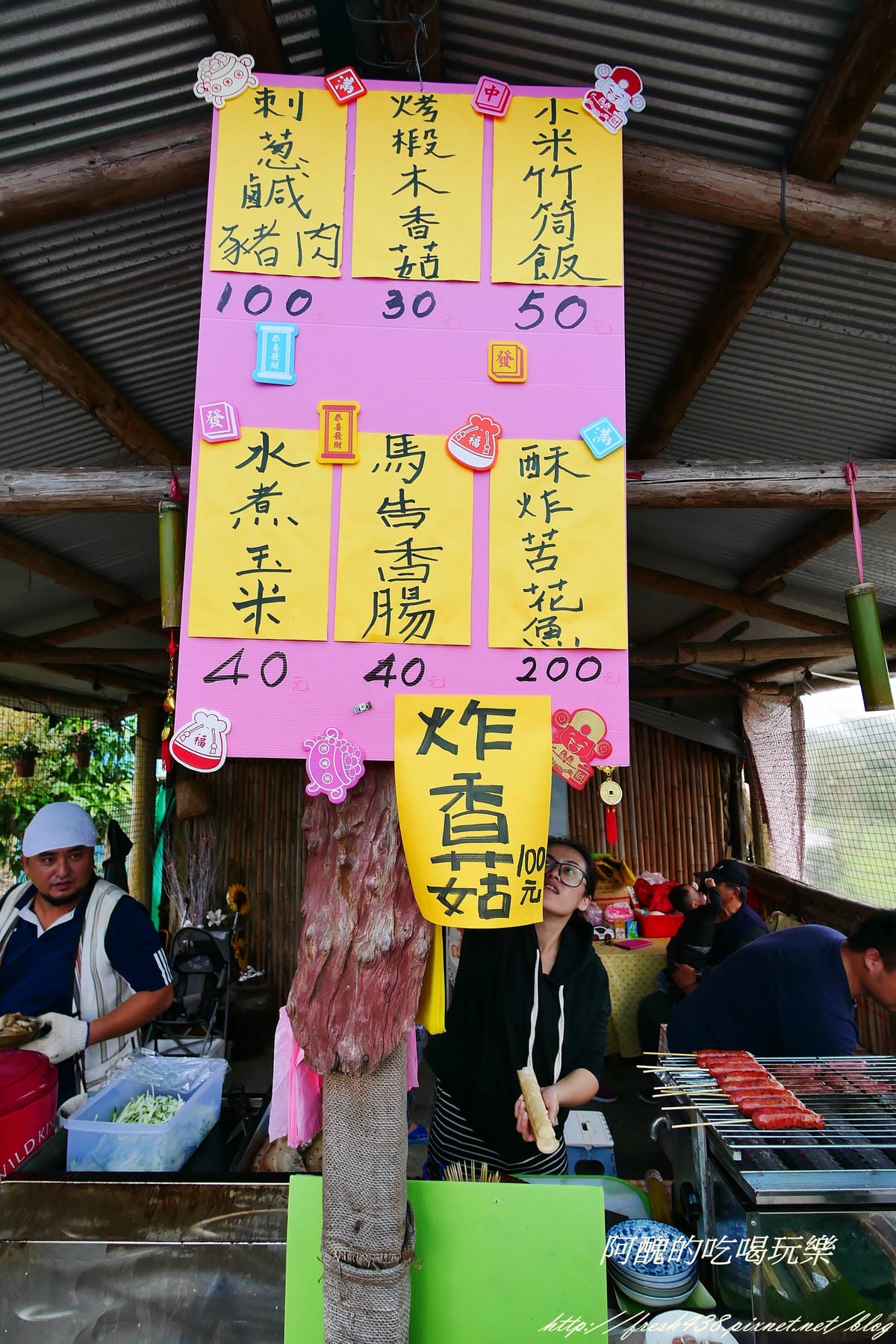 P1090129 P1090129
