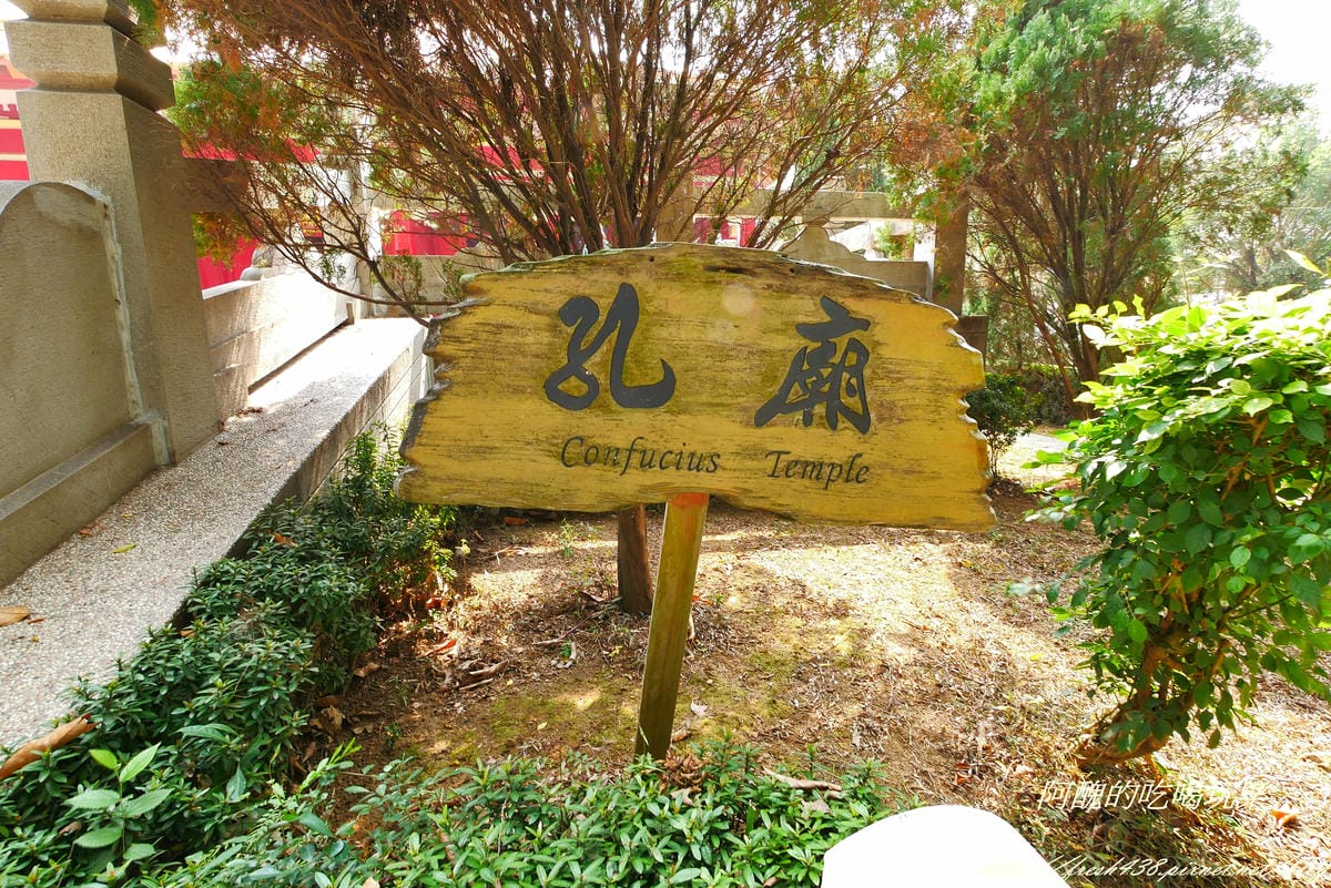 P1100672