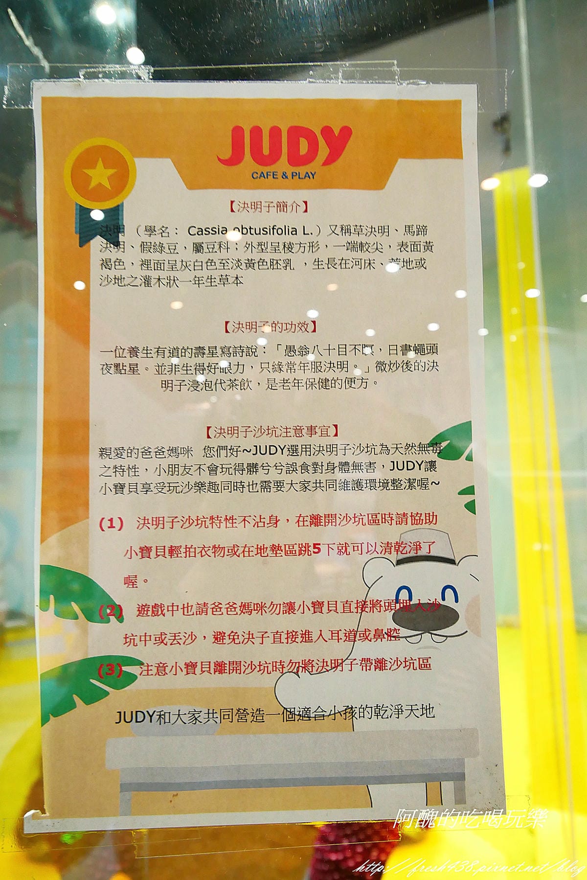 P1110510 P1110510