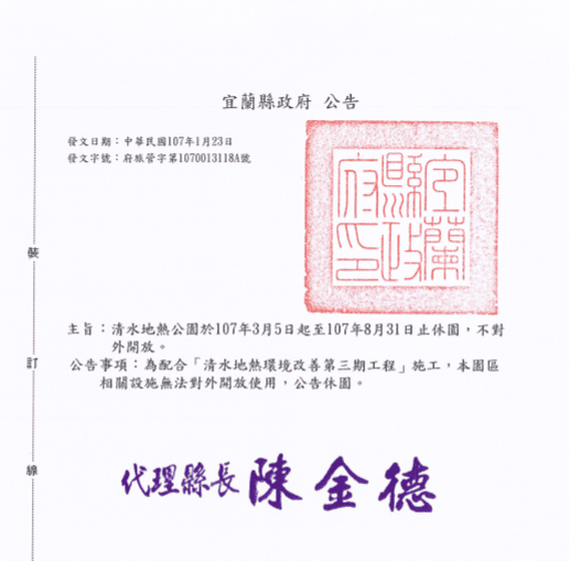 1 1