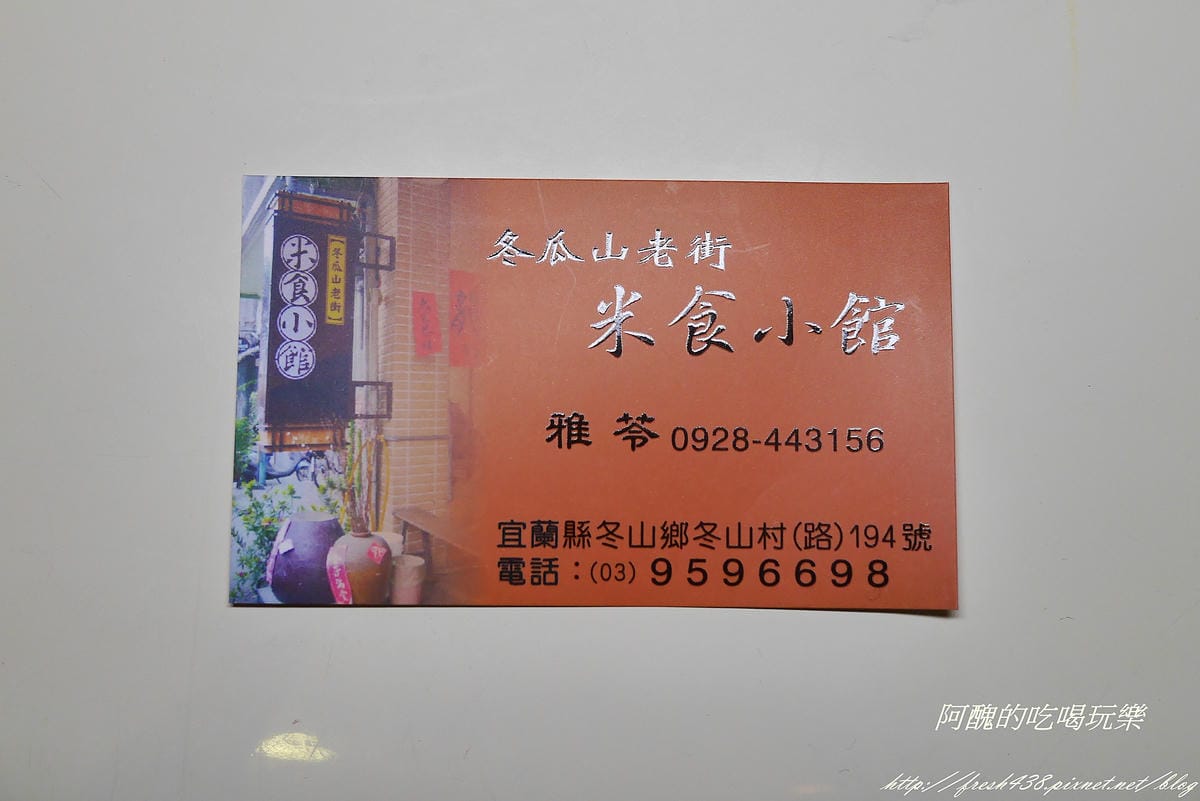 P1990196