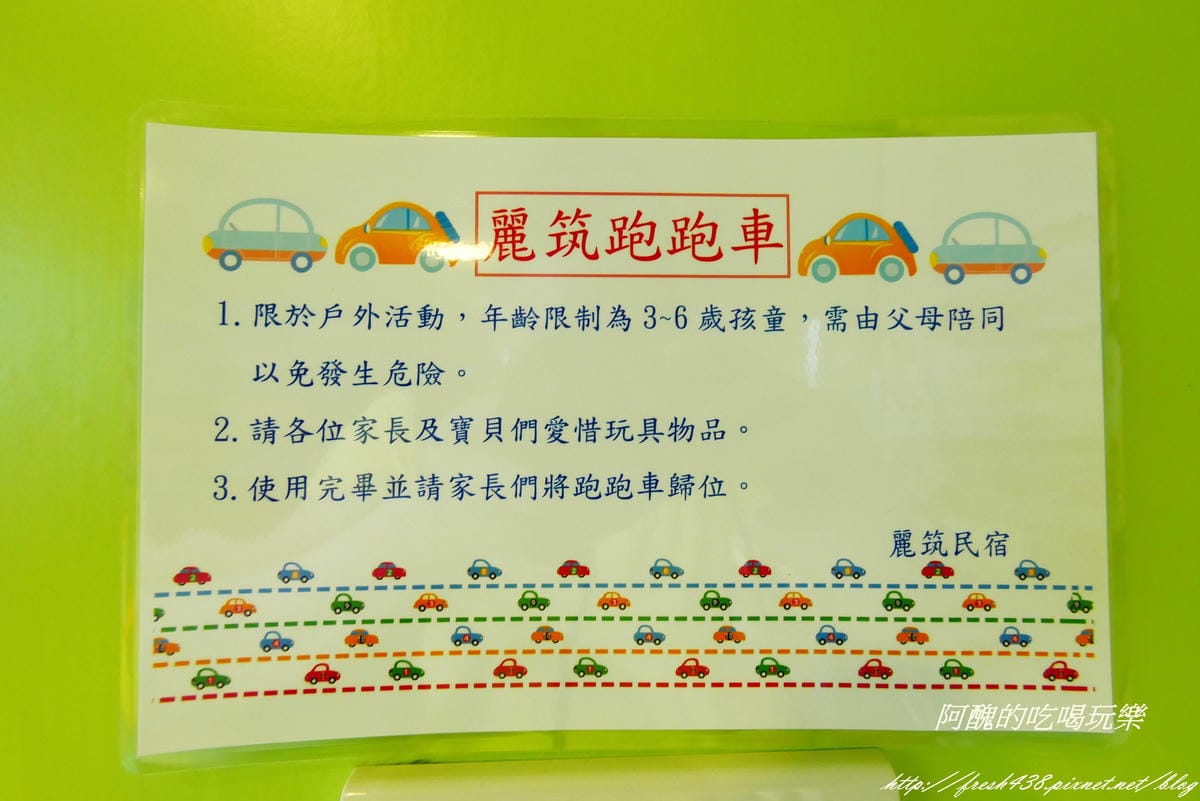 P1140726