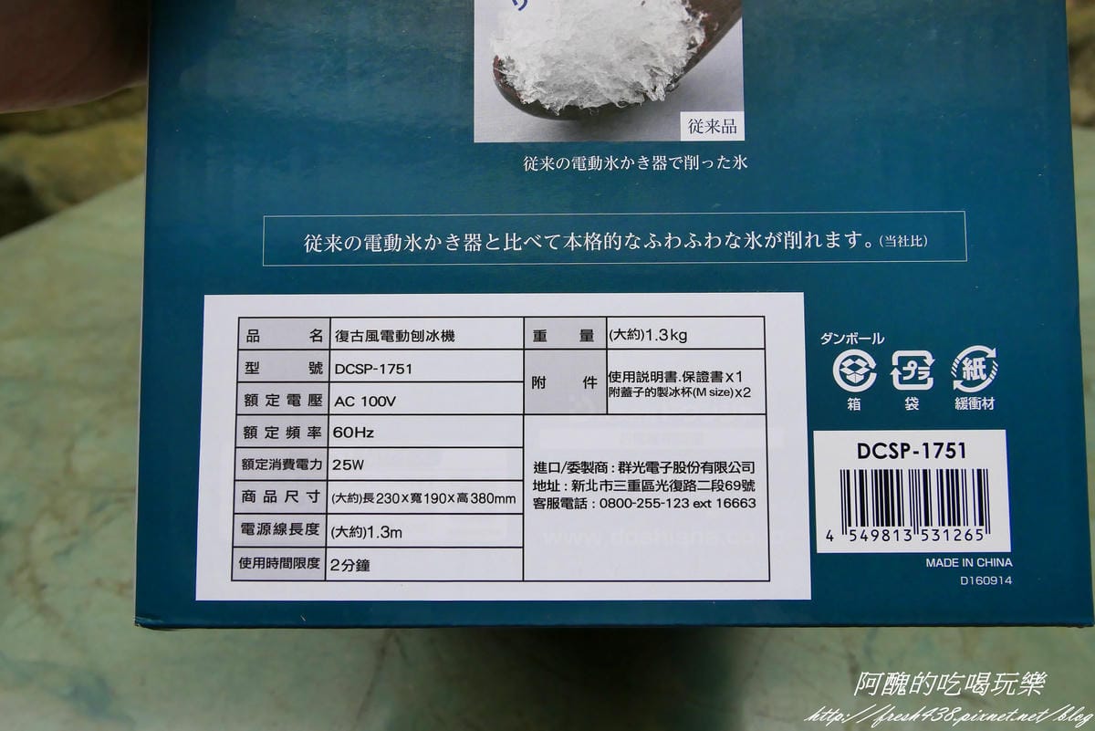 P1160159