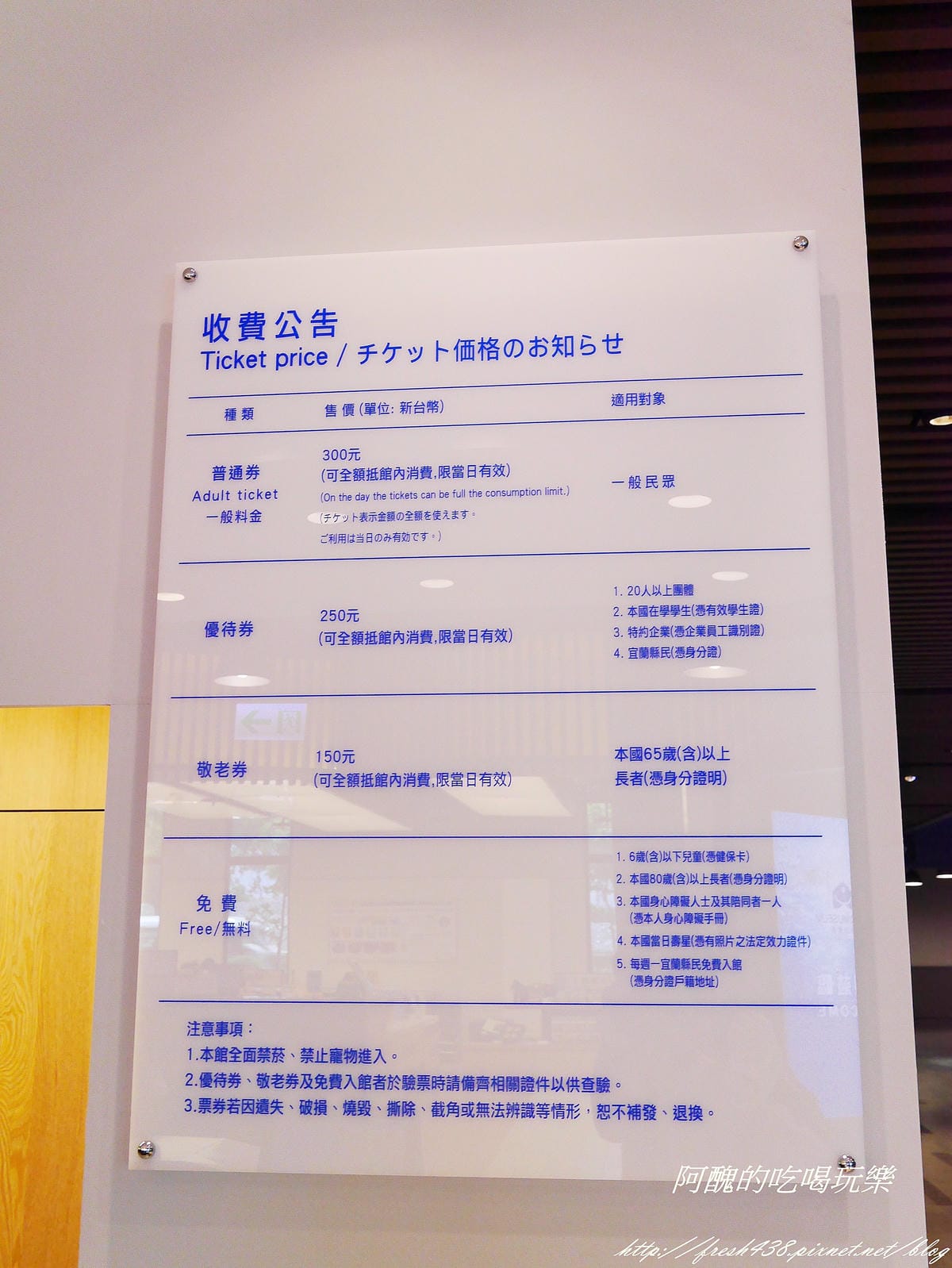 P2020537 P2020537