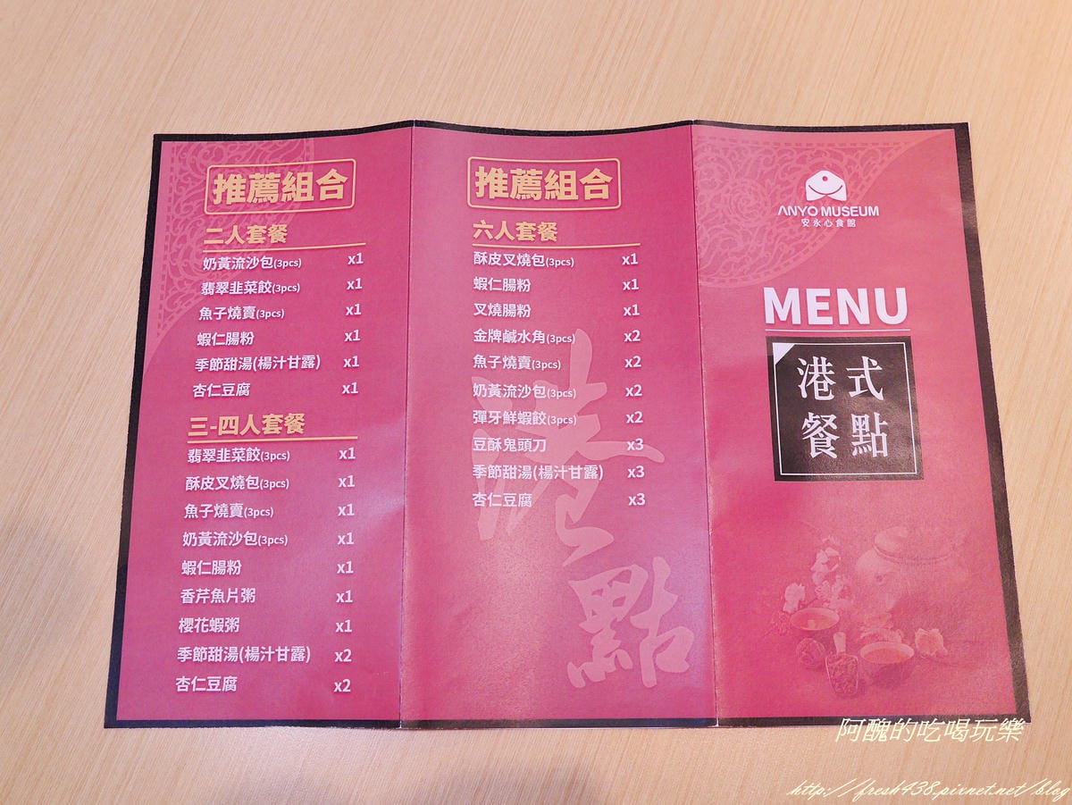 P2020598 P2020598
