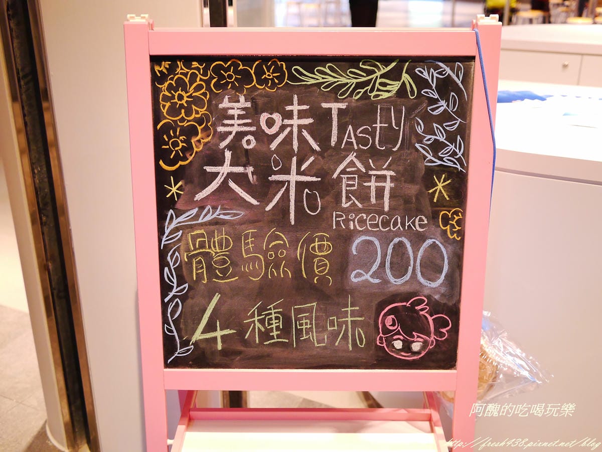P2020845 P2020845