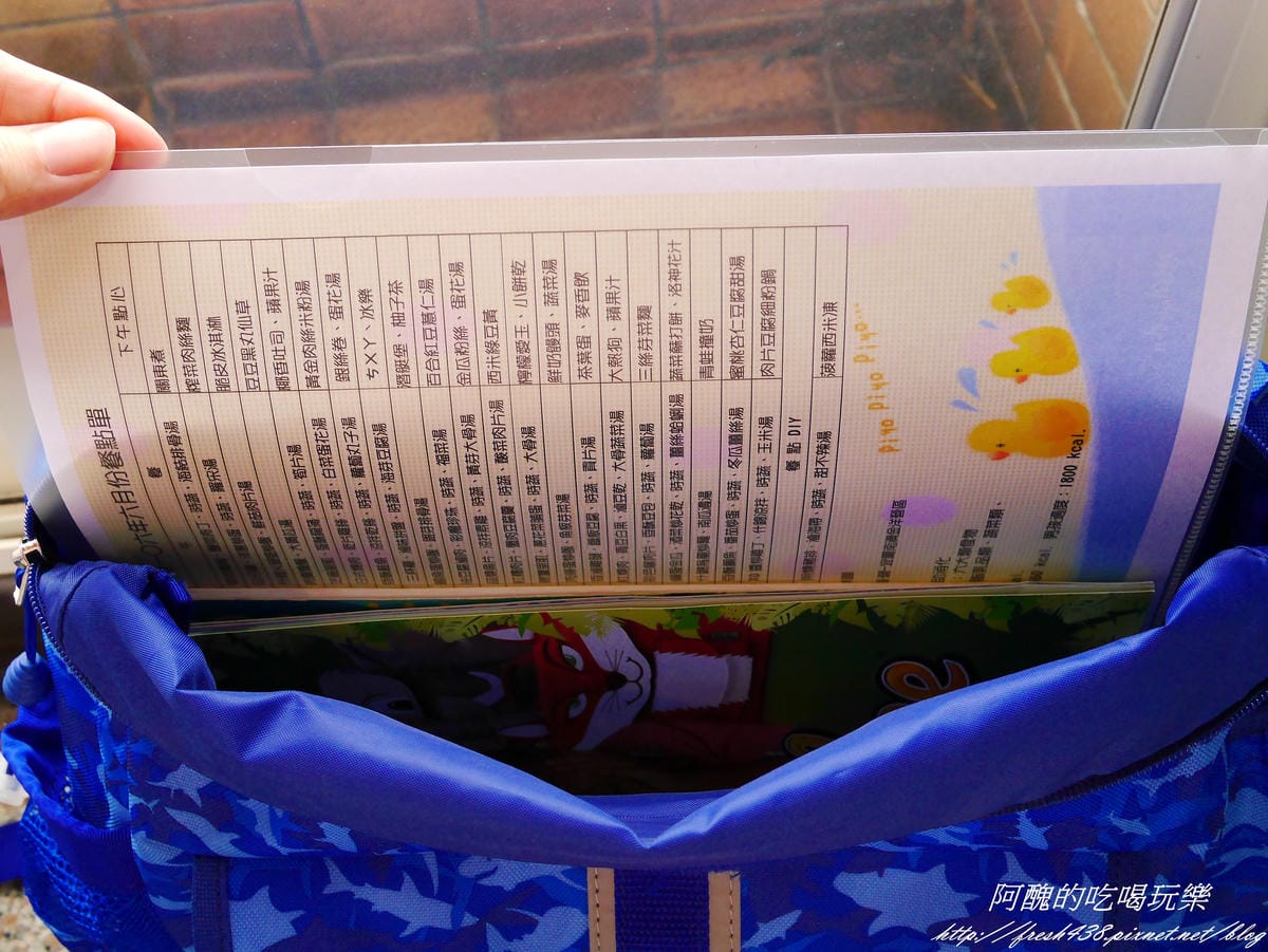 P2020381 P2020381