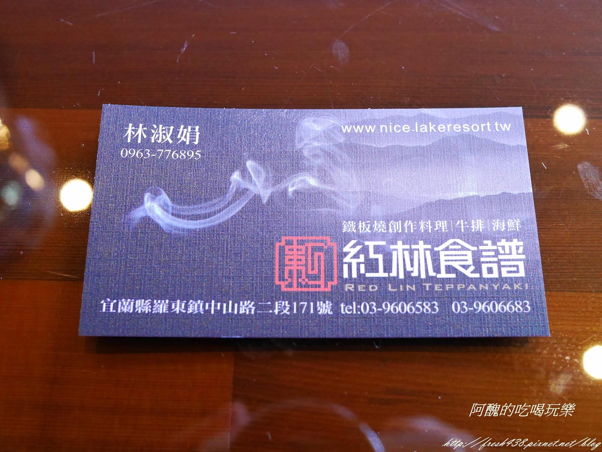 P2030455