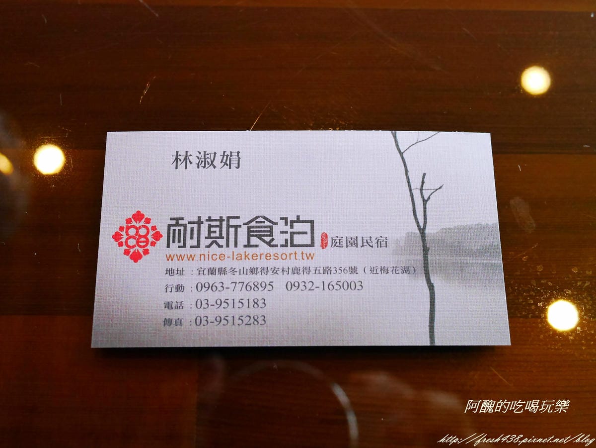 P2030454