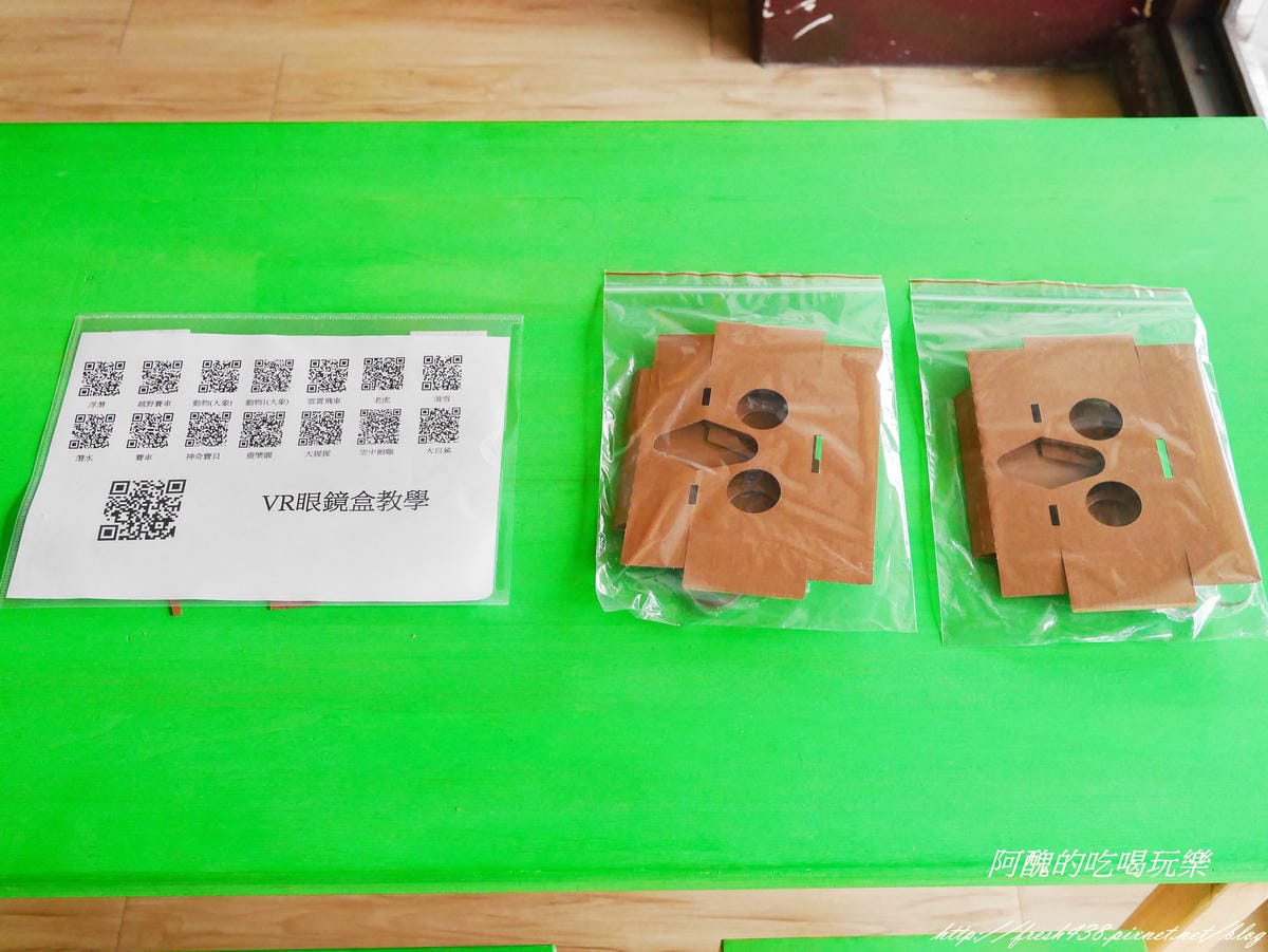 P2030167 P2030167