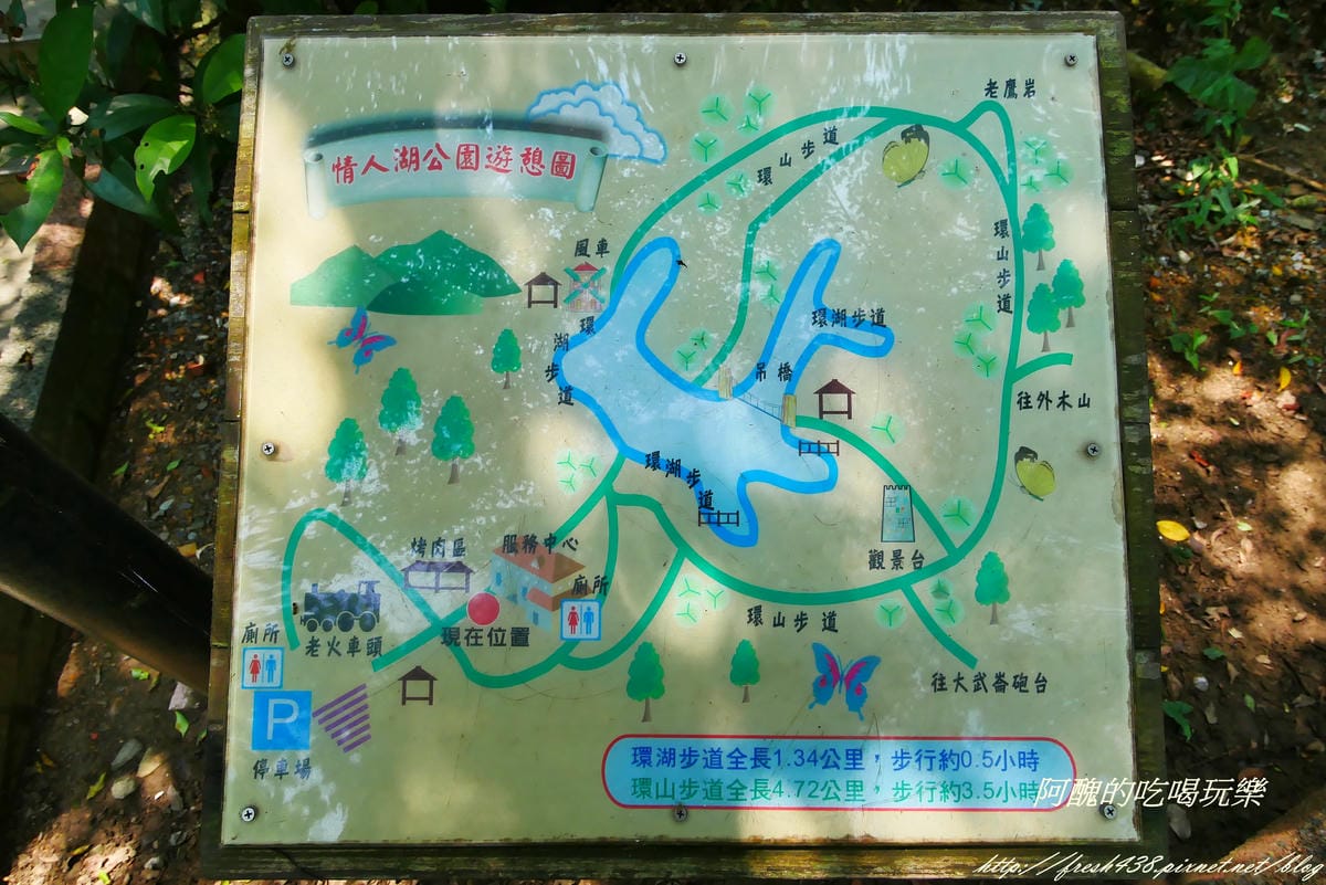 P1170991
