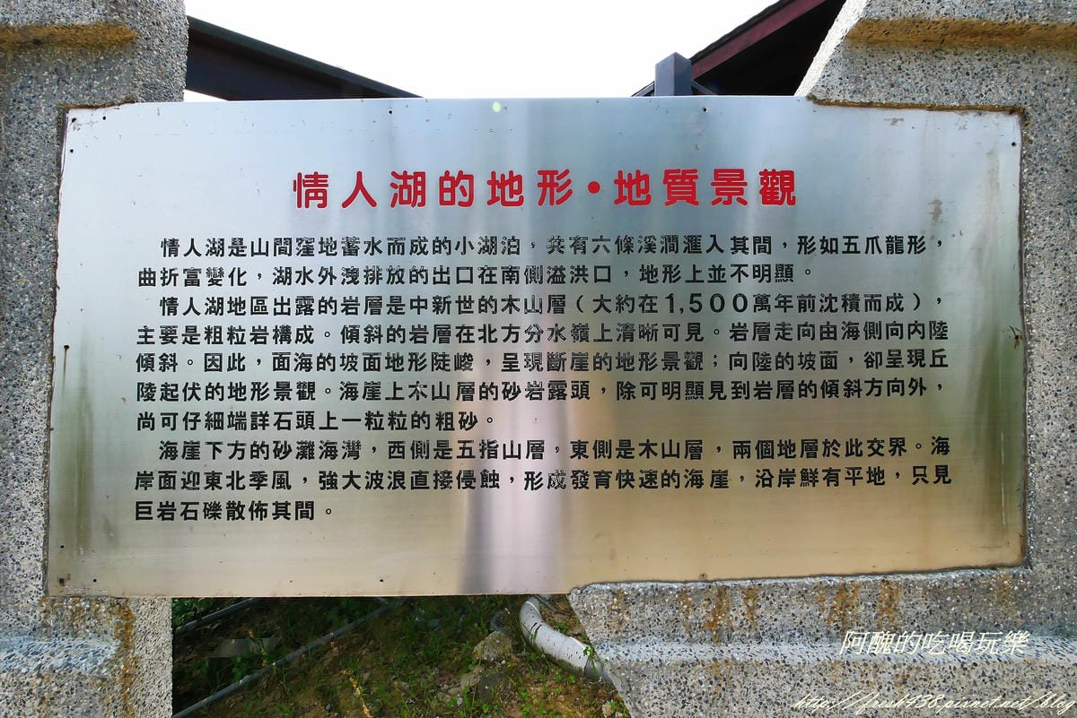 P1180043