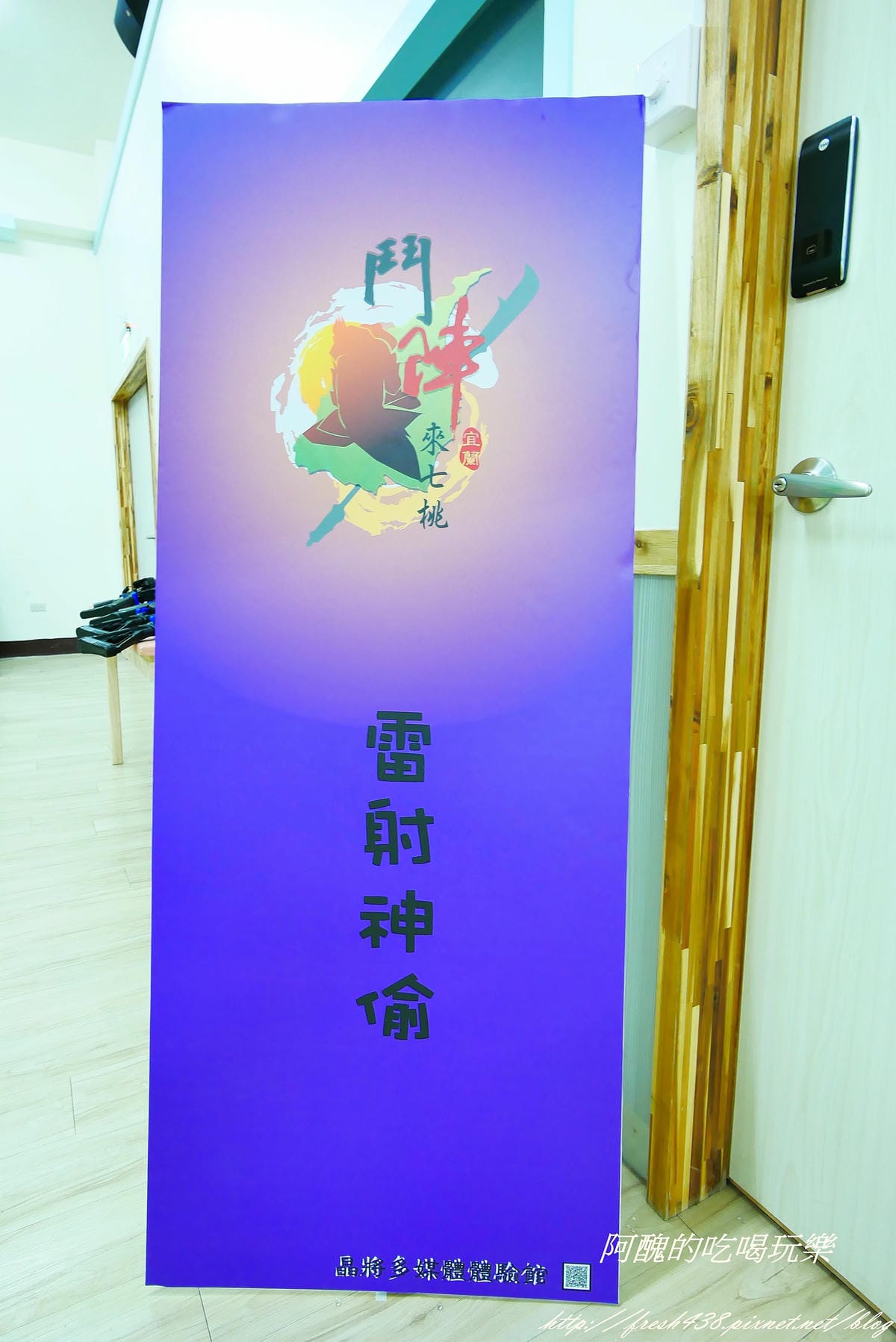 P1180240 P1180240