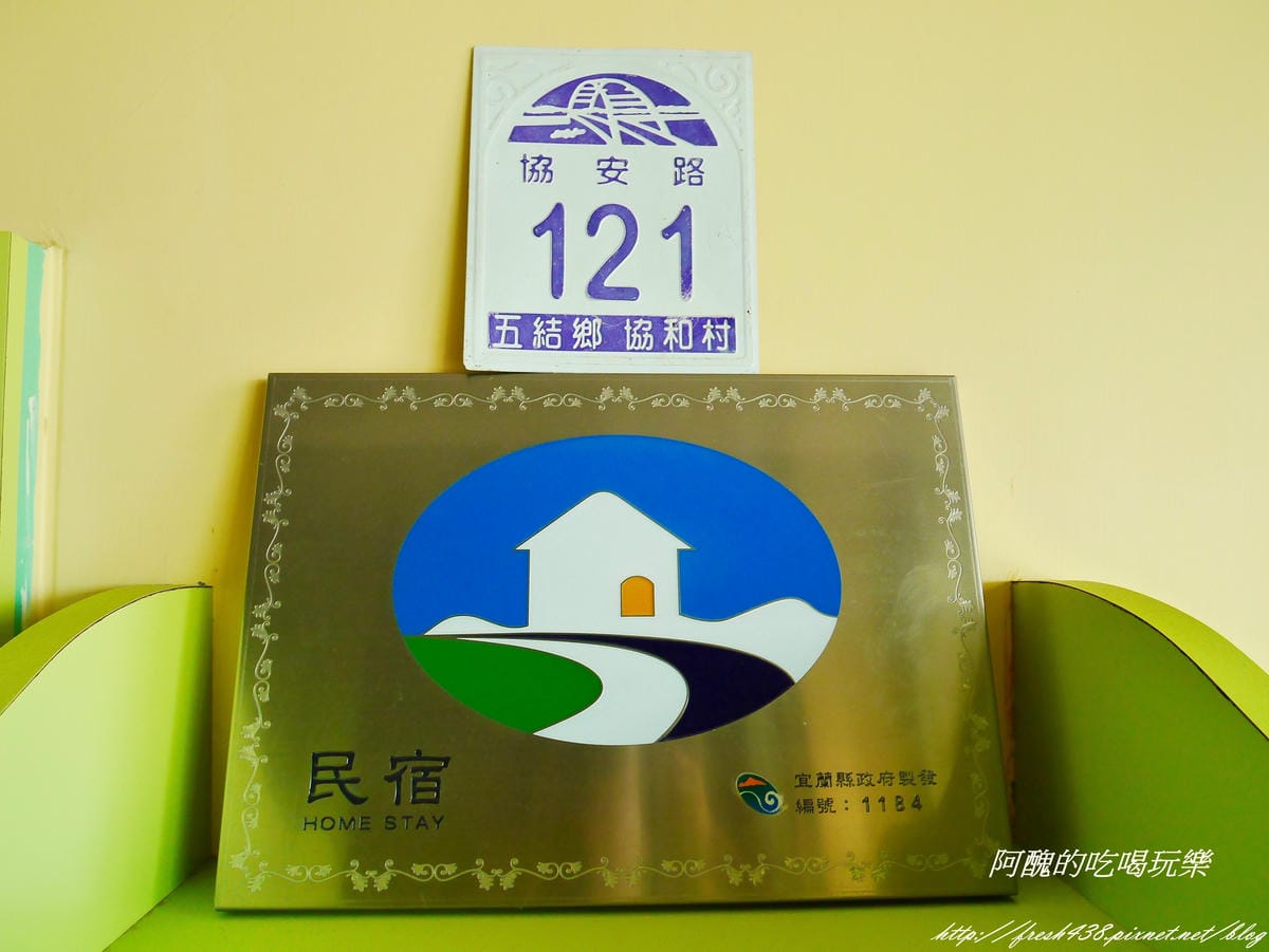 P2050175 P2050175