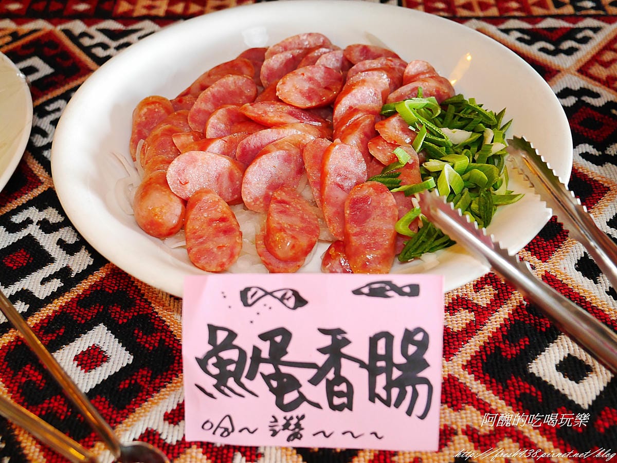 P2050118 P2050118