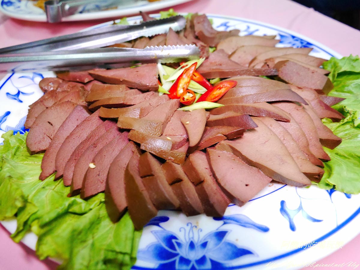 P2040990 P2040990