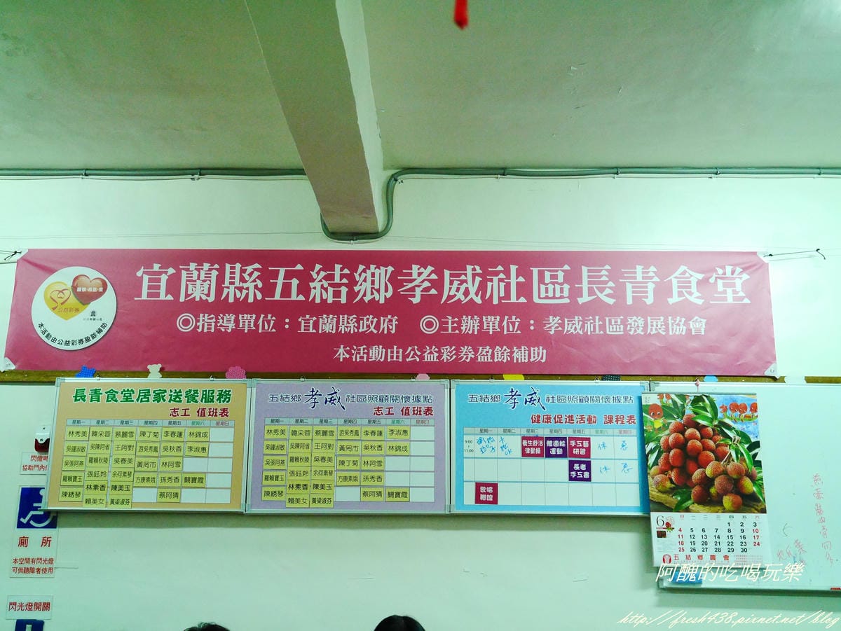 P2040994 P2040994