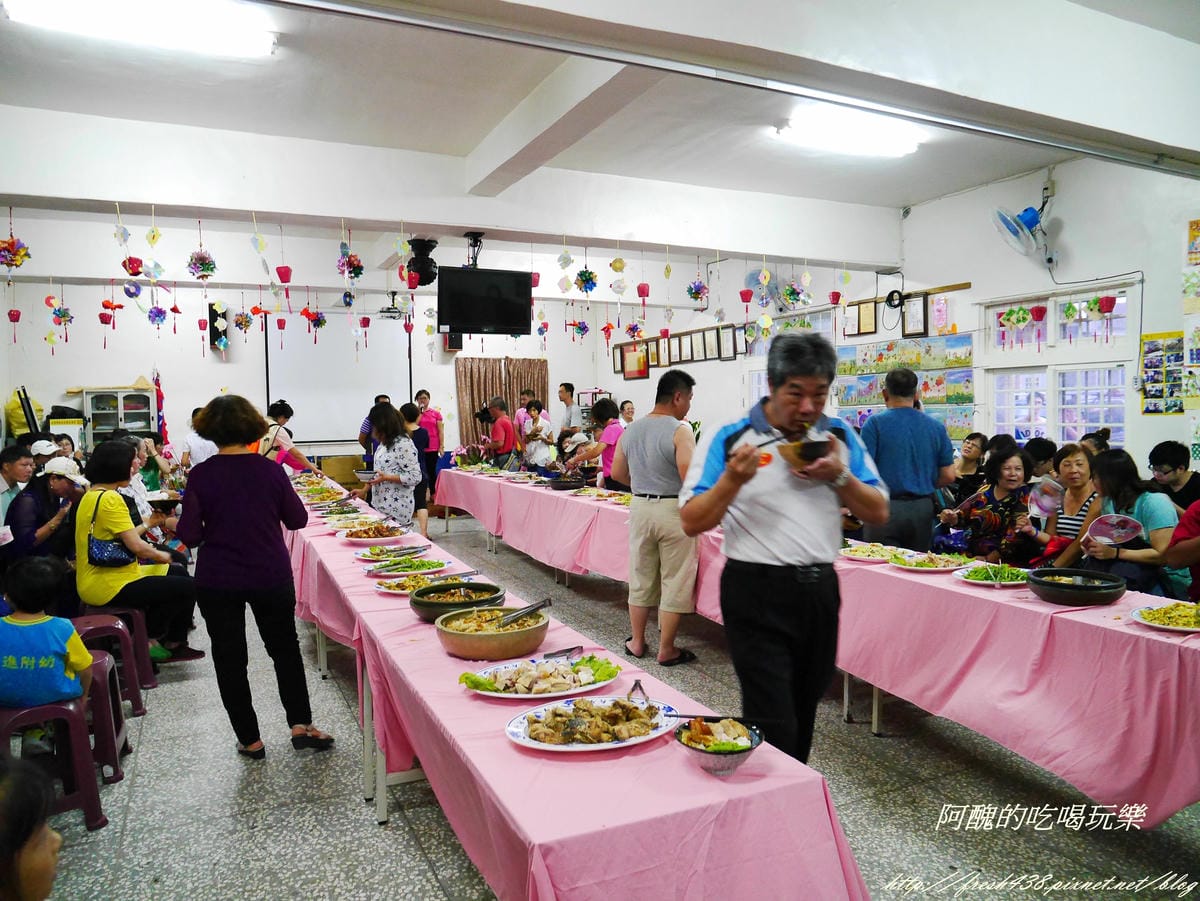 P2040984 P2040984
