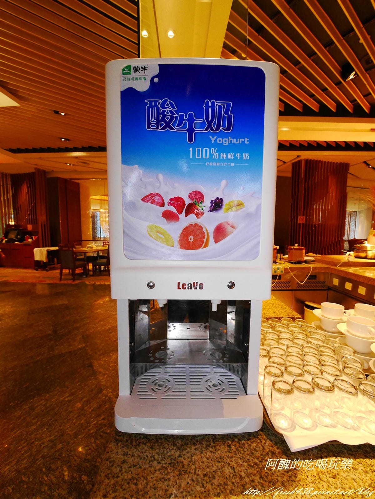 P2060300