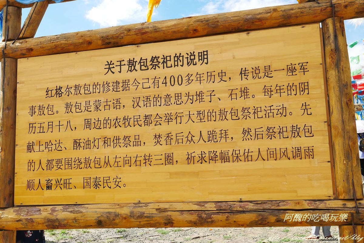 P1220297 P1220297