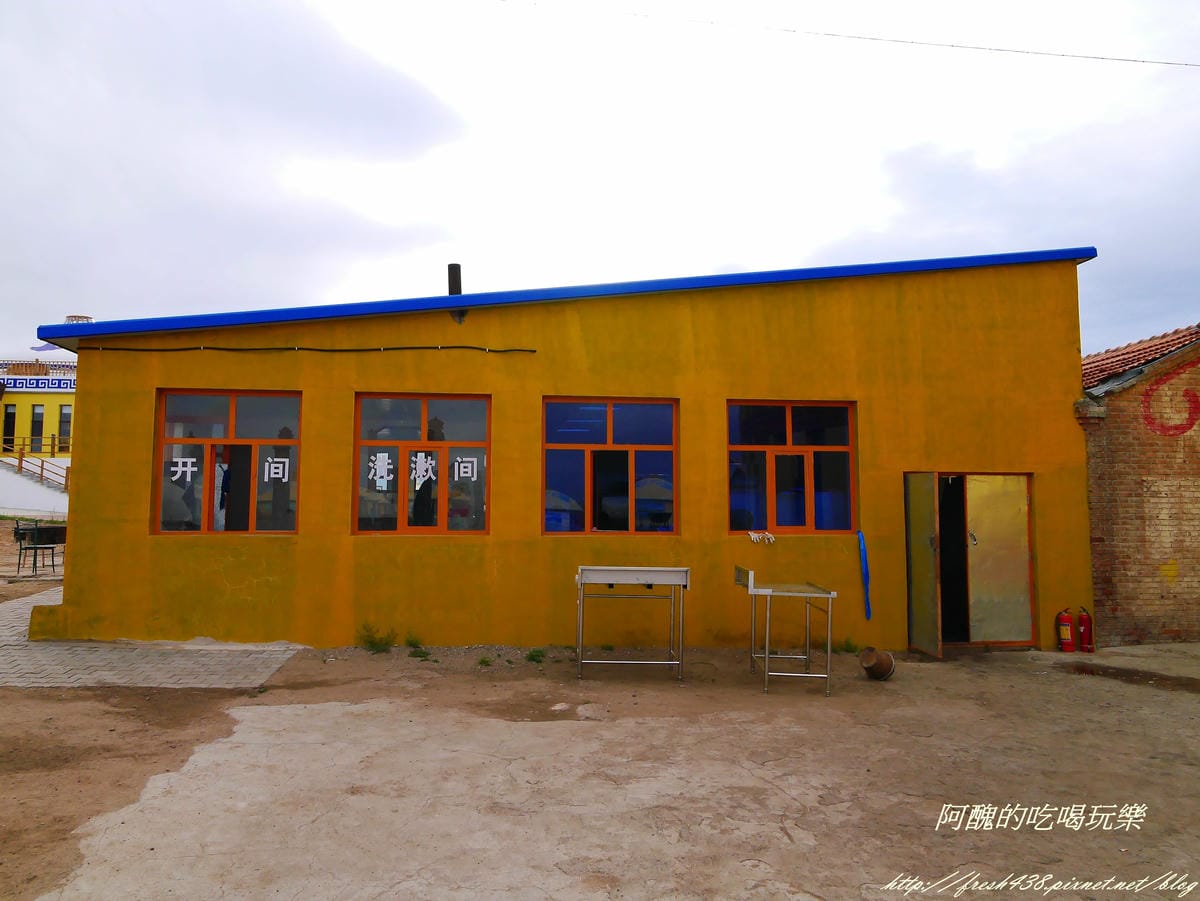 P2060441 P2060441