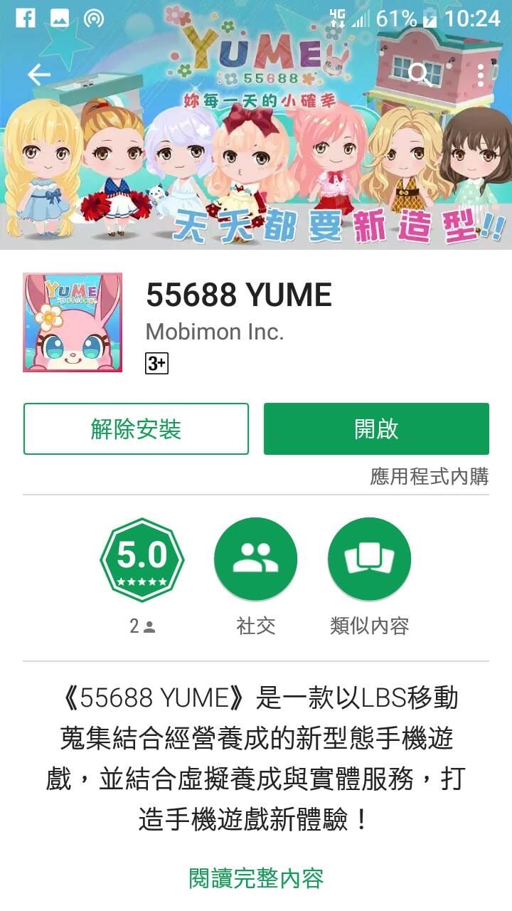 46467 46467