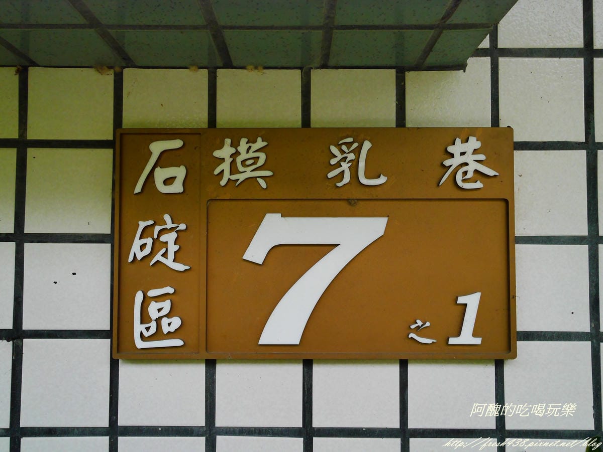 P2080213 P2080213