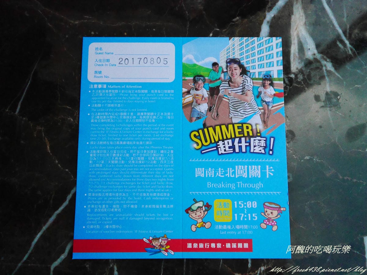 P2080332 P2080332