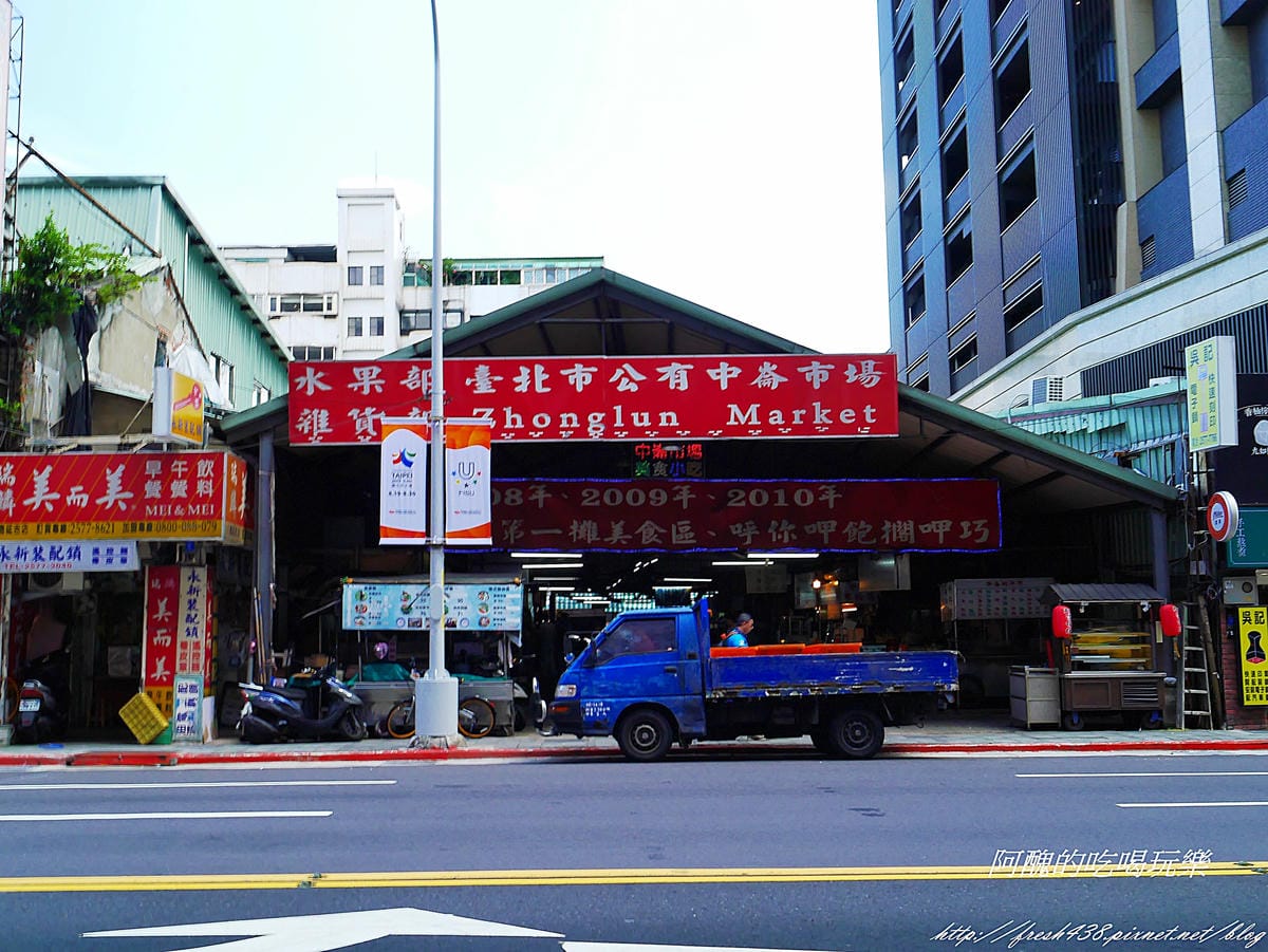 P2050205 P2050205