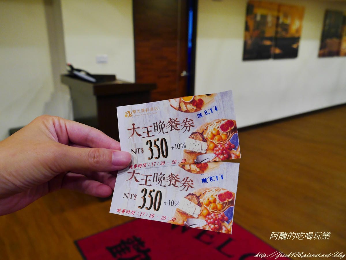 P2090151 P2090151