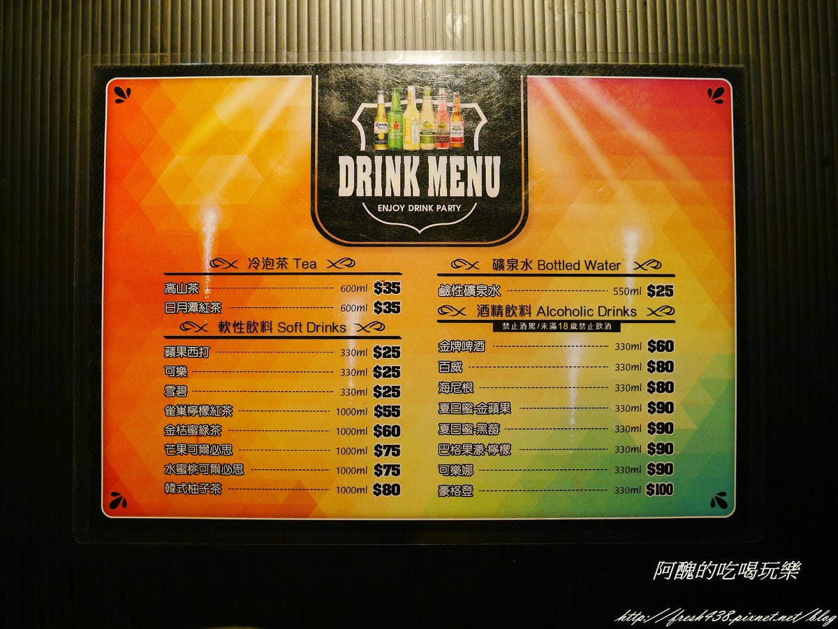 P2090988 P2090988