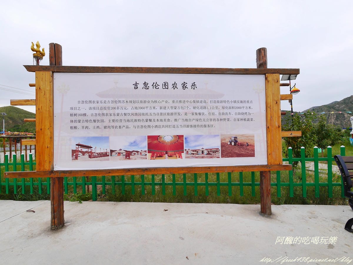 P2060451 P2060451