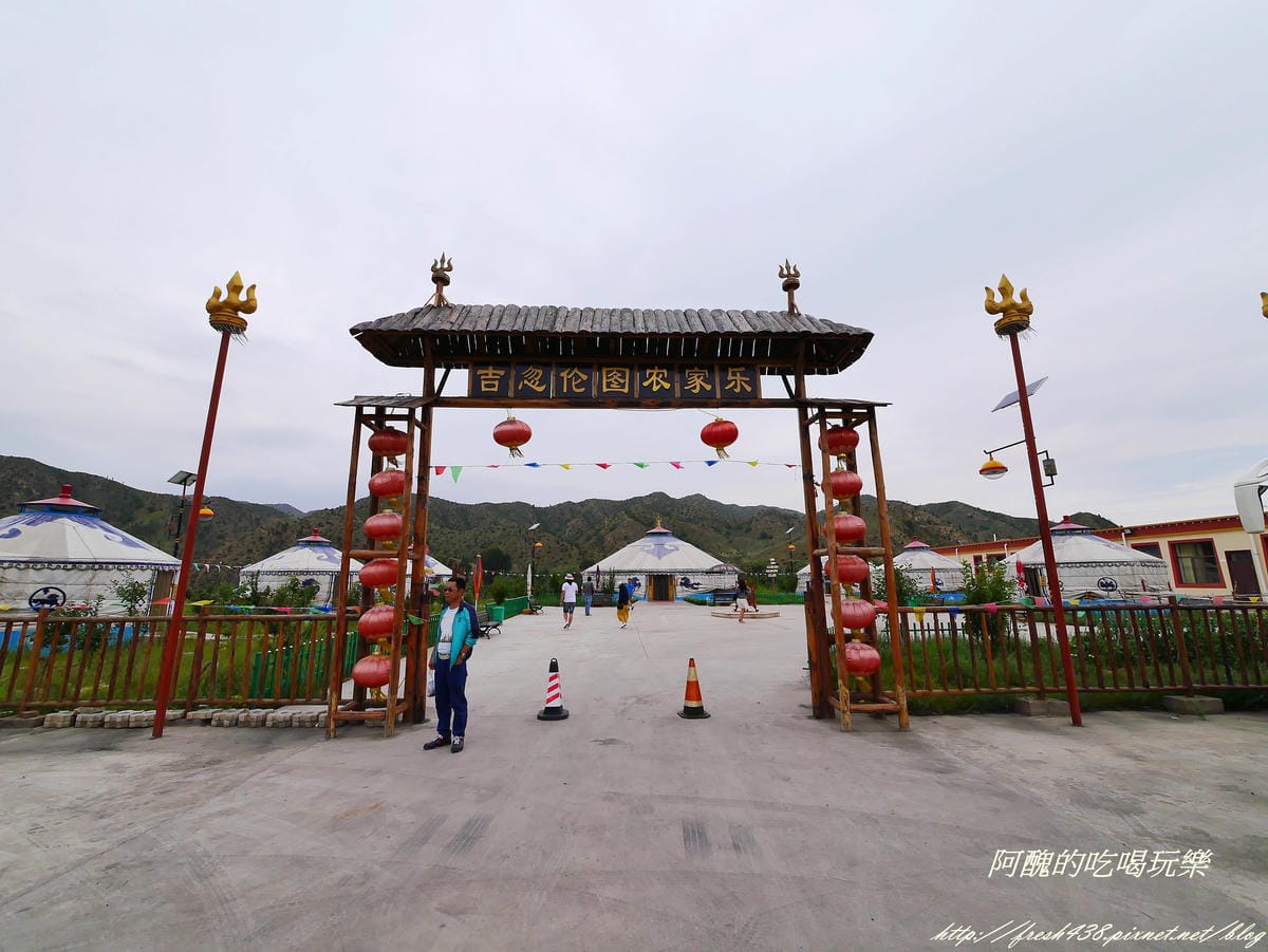 P2060448 P2060448