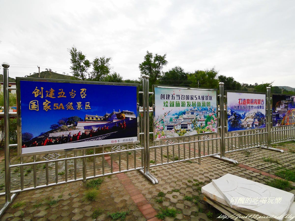 P2060470 P2060470