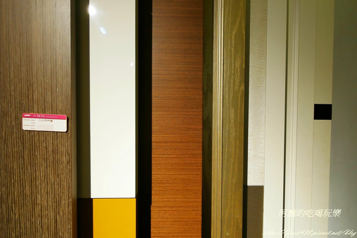 P1260619