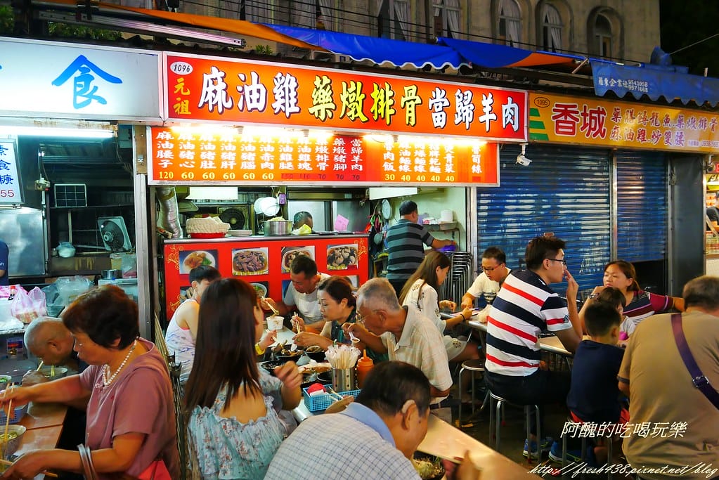 【宜蘭景點】羅東夜市,小鳥胃就這樣吃! - 第27張圖 P1270170